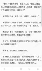 开云官方网页版